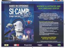 Hands on Experience Science Camp