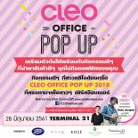 Office Pop Up with Cleo