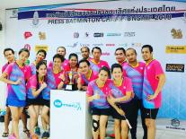 Press Badminton Championship 2018